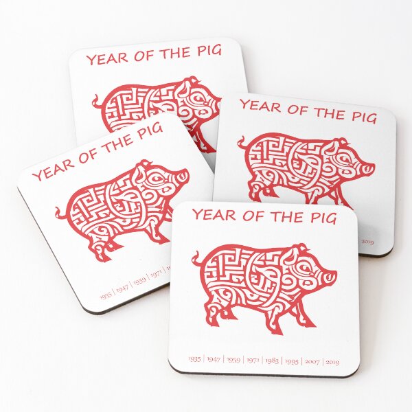 Item preview, Chinese Zodiac Pig in paper cutout style designed and sold by unsungshop.