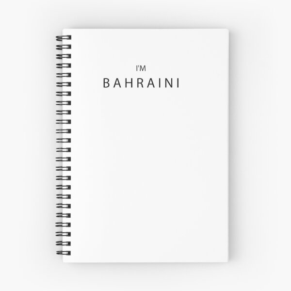 Artikelvorschau, I'm Bahraini entworfen und verkauft von IuriiVlasenko.