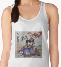 Korean couple in love Women's Tank Top