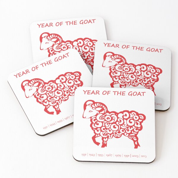 Item preview, Chinese Zodiac Goat in paper cutout style designed and sold by unsungshop.
