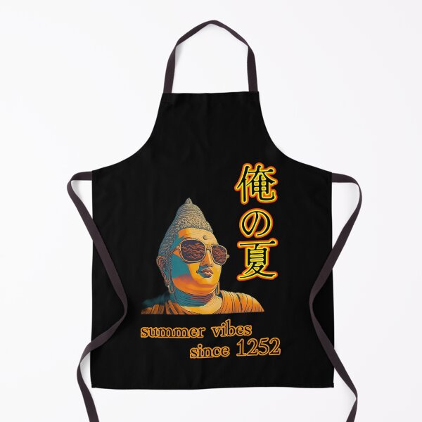 Item preview, Sunshine Buddha My Summer designed and sold by jp22yoshi.