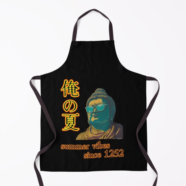 Item preview, Sunshine Buddha My Summer Japan designed and sold by jp22yoshi.