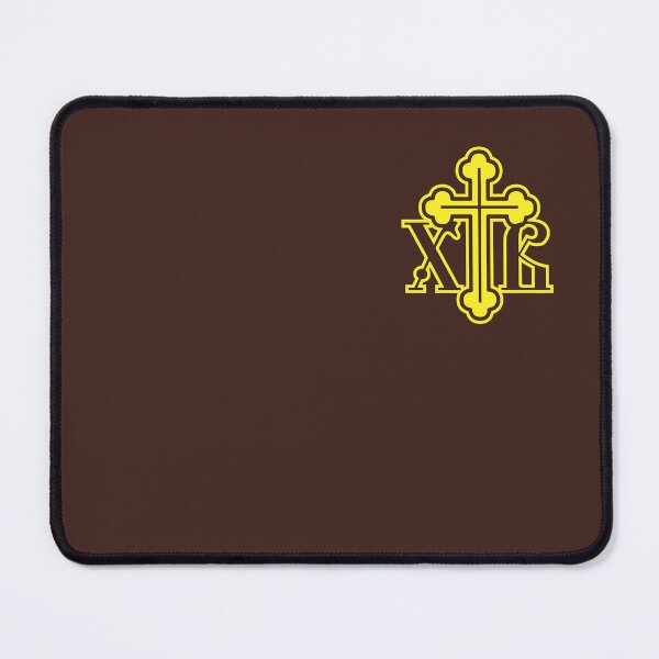 Item preview, HV (Hrystos Voskrese) - Christ is Risen (Russian and Church Slavonic). Yellow symbol. designed and sold by Christ-Risen.
