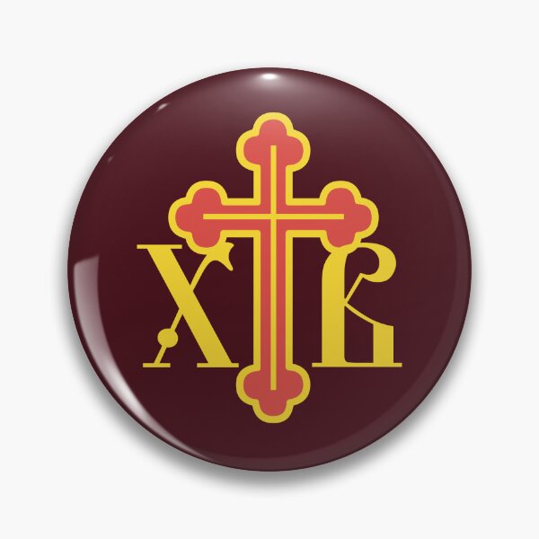 Item preview, HV (Hrystos Voskrese) - Christ is Risen (Russian and Church Slavonic). Yellow-red symbol.  designed and sold by Christ-Risen.