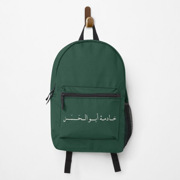 Item preview, Imam Ali design  designed and sold by FtloMohamadShop.