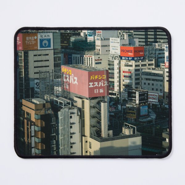Item preview, Shinjuku City Tokyo at Sunrise designed and sold by JonesyDave.