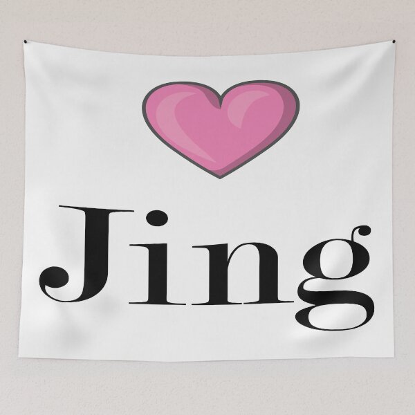 Item preview, Jing Name designed and sold by ProjectX23.
