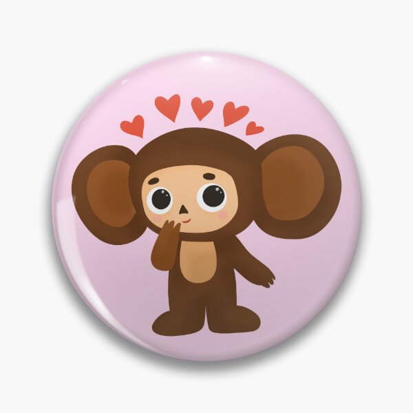 Item preview, Cute Cheburashka designed and sold by Margo Dardik.