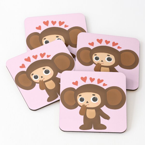 Item preview, Cute Cheburashka designed and sold by Margo Dardik.