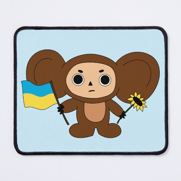 Item preview, Ukrainian Cheburashka designed and sold by Margo Dardik.