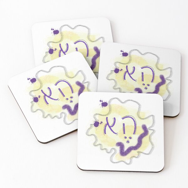 Item preview, Gender Neutral Hebrew Pronoun, Nonbinary Colors designed and sold by Jewish Language Project.