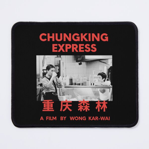 Item preview, Chungking Express Wong Kar Wai designed and sold by ASamArt.