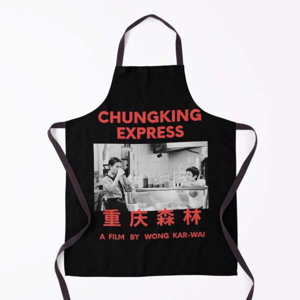 Item preview, Chungking Express Wong Kar Wai designed and sold by ASamArt.