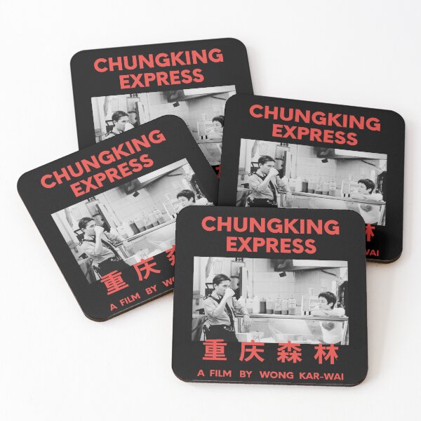Item preview, Chungking Express Wong Kar Wai  designed and sold by ASamArt.