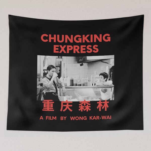 Item preview, Chungking Express Wong Kar Wai  designed and sold by ASamArt.