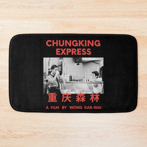 Item preview, Chungking Express Wong Kar Wai  designed and sold by ASamArt.