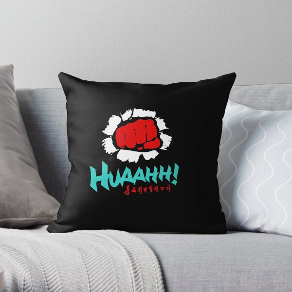 Huaahh! The Punch of Doom (white) Throw Pillow