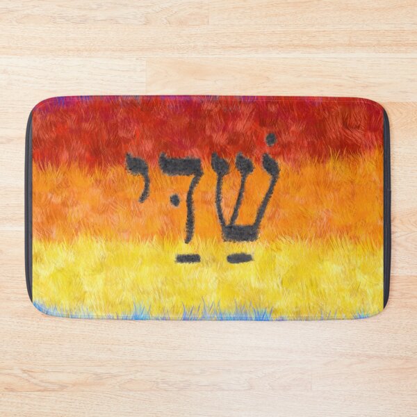 Item preview, Shaddai Almighty 1 designed and sold by YoYo-Cat.