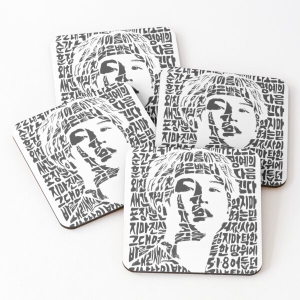 Item preview, SUGA of BTS Hangeul Graphics designed and sold by randalieren.