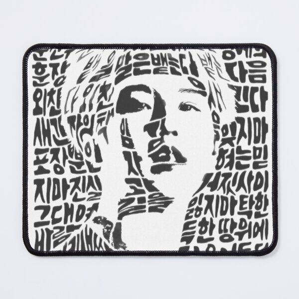 Item preview, SUGA of BTS Hangeul Graphics designed and sold by randalieren.