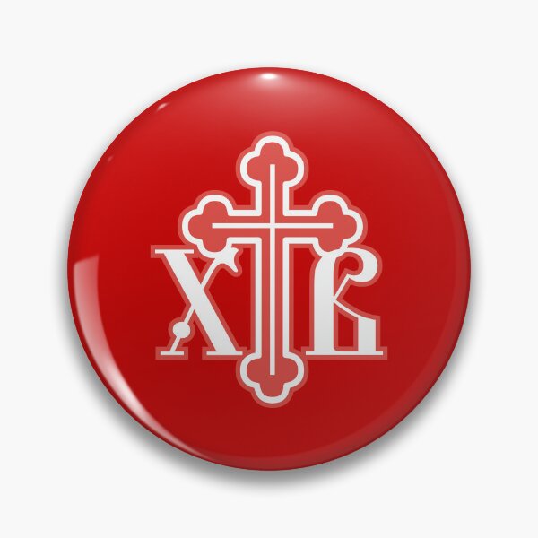 Item preview, HV (Hrystos Voskrese) - Christ is Risen (Russian and Church Slavonic). White-red symbol.  designed and sold by Christ-Risen.