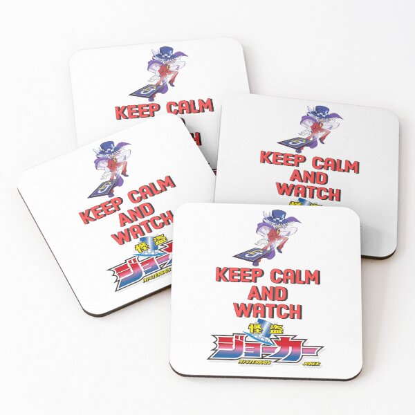 Item preview, Keep Calm And Watch Mysterious Joker designed and sold by Taylor Griffith.