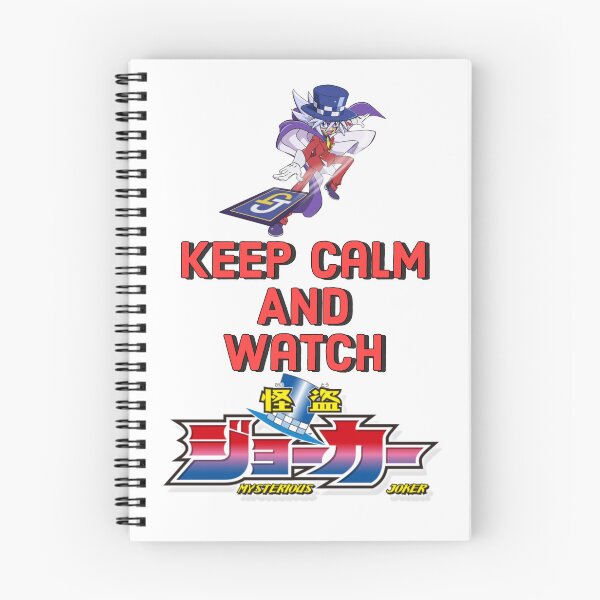 Item preview, Keep Calm And Watch Mysterious Joker designed and sold by Taylor Griffith.