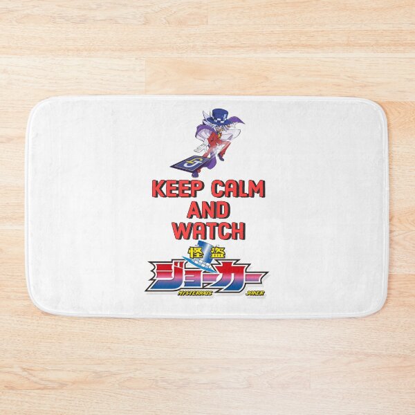 Item preview, Keep Calm And Watch Mysterious Joker designed and sold by Taylor Griffith.