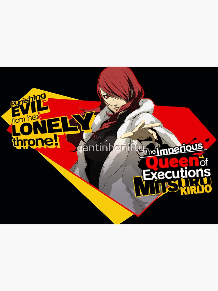 Persona 3 - Mitsuru Kirijo Sticker for Sale by cantinhonifty