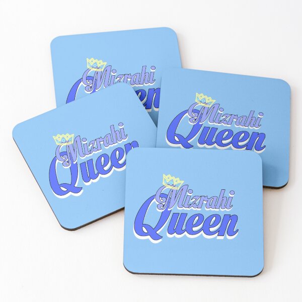 Item preview, Mizrahi Queen designed and sold by neshamadesigns.