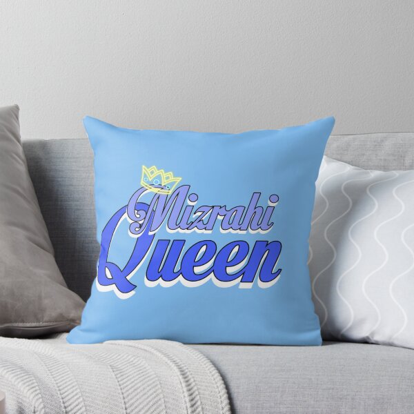 Item preview, Mizrahi Queen designed and sold by neshamadesigns.