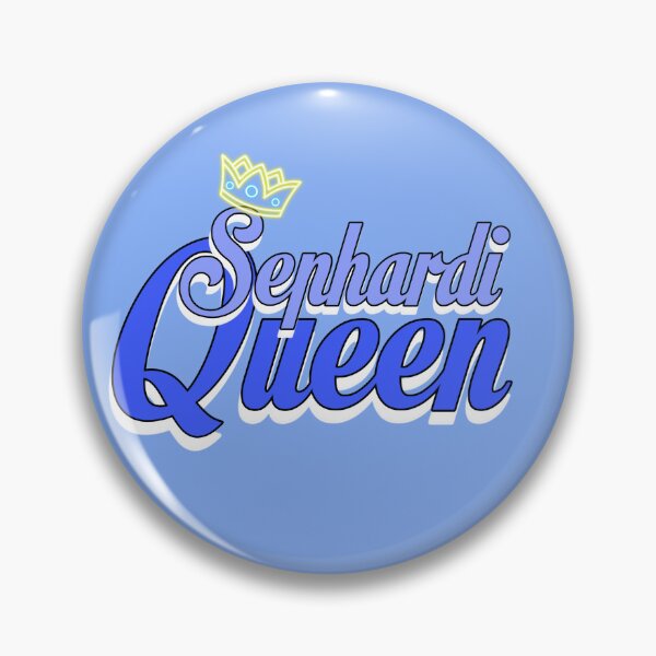 Item preview, Sephardi Queen designed and sold by neshamadesigns.