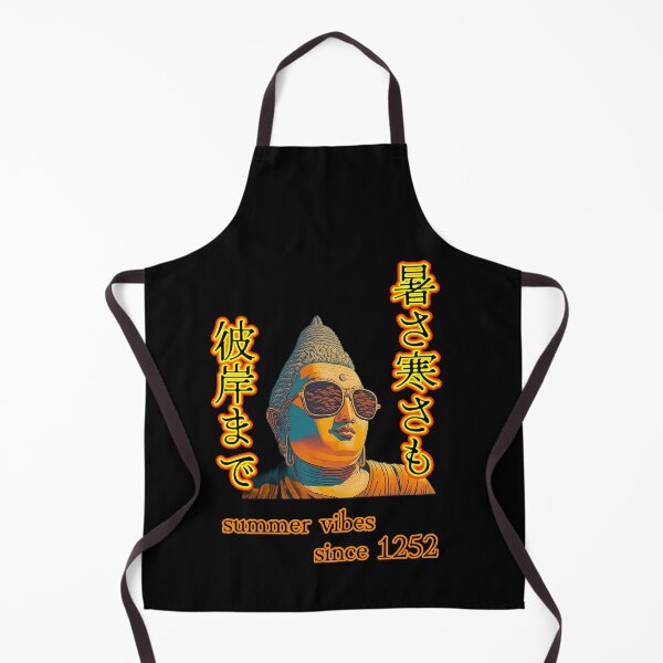 Item preview, Sunshine Buddha Summer Words designed and sold by jp22yoshi.