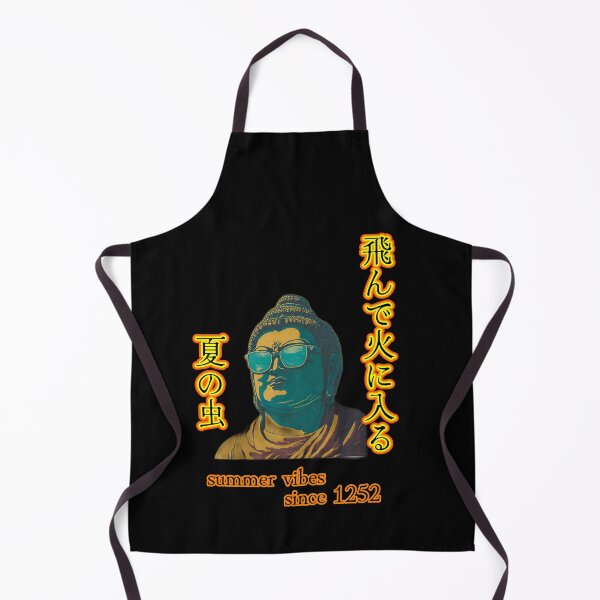 Item preview, Sunshine Buddha Summer Words Japan designed and sold by jp22yoshi.