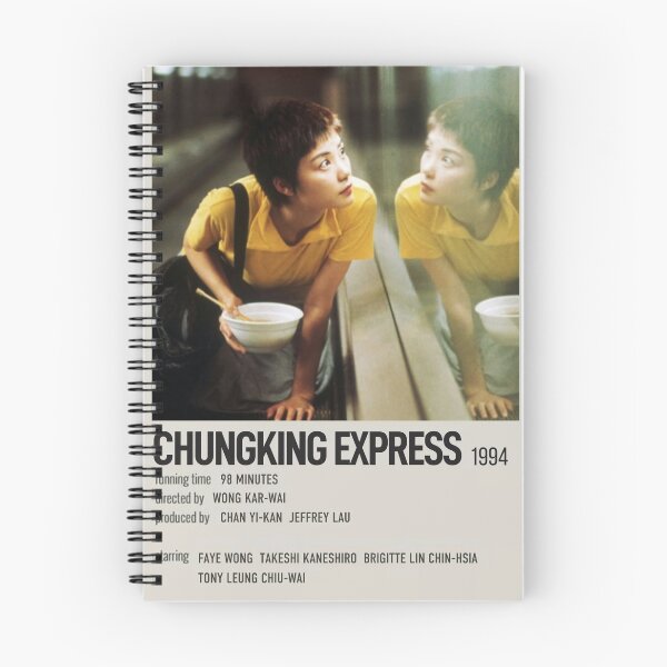 Artikelvorschau, Chungking-Express Wong Kar Wai entworfen und verkauft von ASamArt.