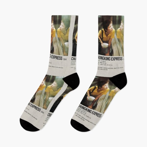 Item preview, Chungking Express Wong Kar Wai  designed and sold by ASamArt.