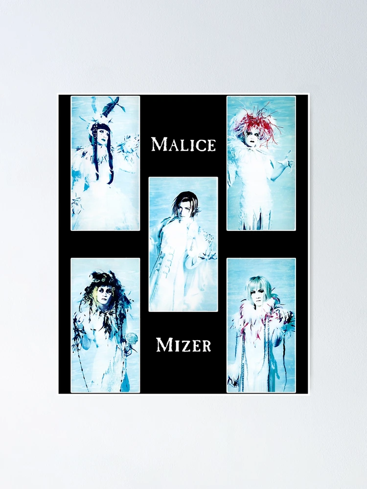 MALICE MIZER - Le ciel Japanese Visual Kei Rock Band