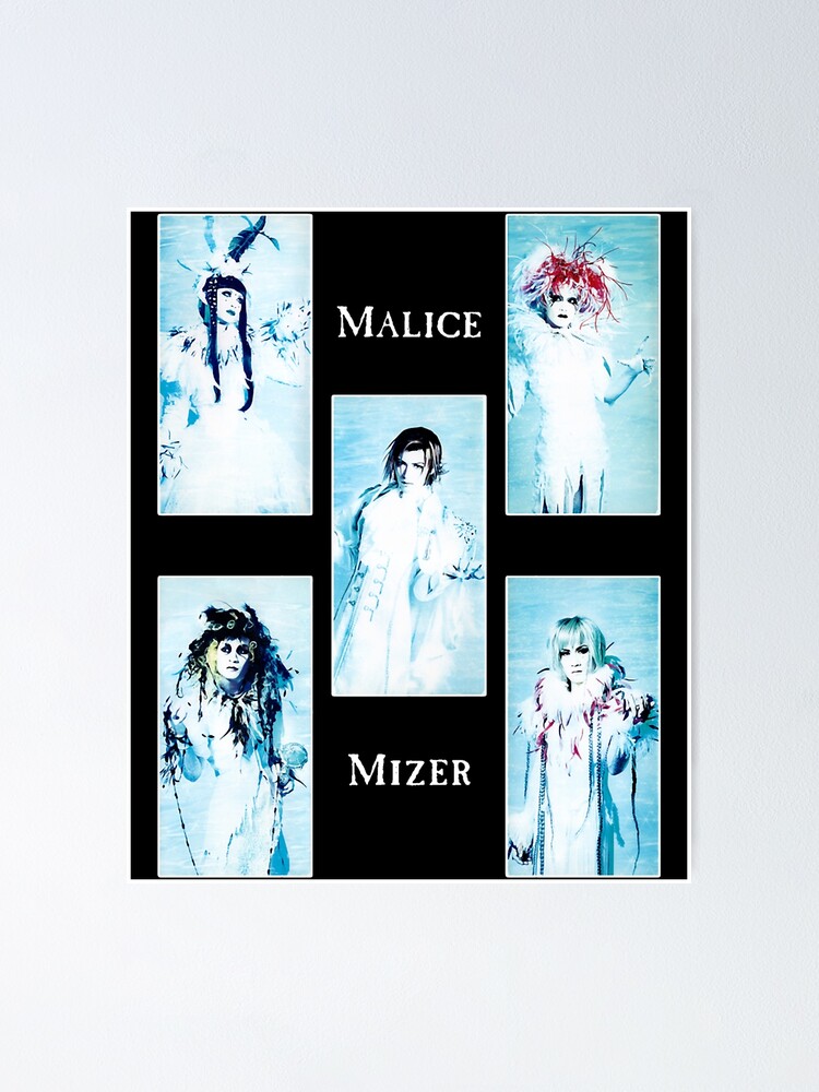 MALICE MIZER - Le ciel Japanese Visual Kei Rock Band