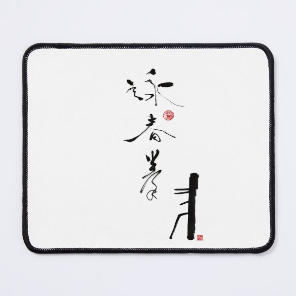 Item preview, Wing Chun Wooden Dummy designed and sold by Huluhua.
