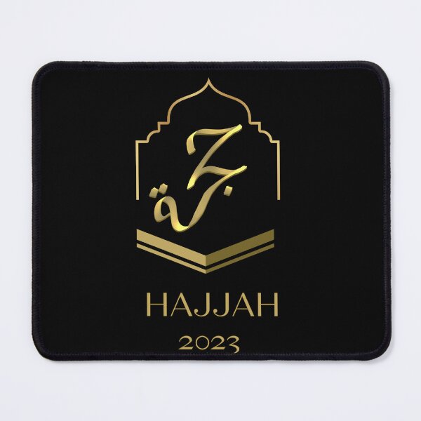 Item preview, Hajj 2023 Pilgrimage Souvenir Hajjah designed and sold by InPrintedWord.