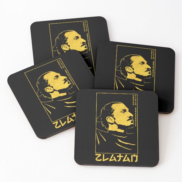 Item preview, Zlatan Ibrahimovic Golden Style Portrait art illustration designed and sold by 442workshop.