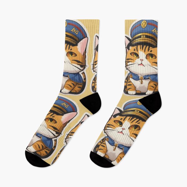 Item preview, TAMA CAT IN JAPAN STATION designed and sold by Sup1999.