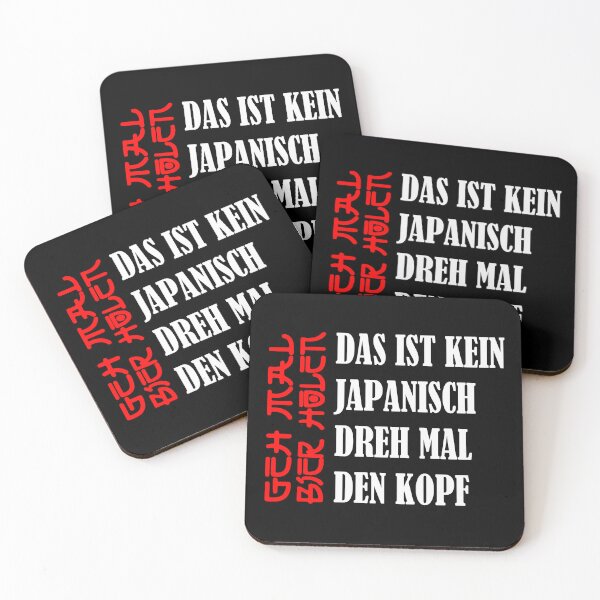 Item preview, No Japanese turn your head - go get some beer designed and sold by urban-design.