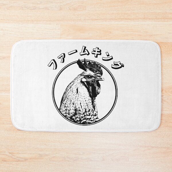 Item preview, Farmyard king designed and sold by FieldScent.