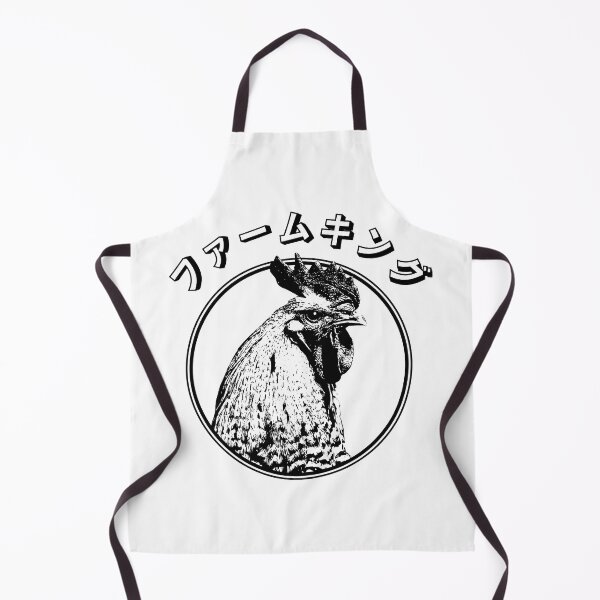 Item preview, Farmyard king designed and sold by FieldScent.
