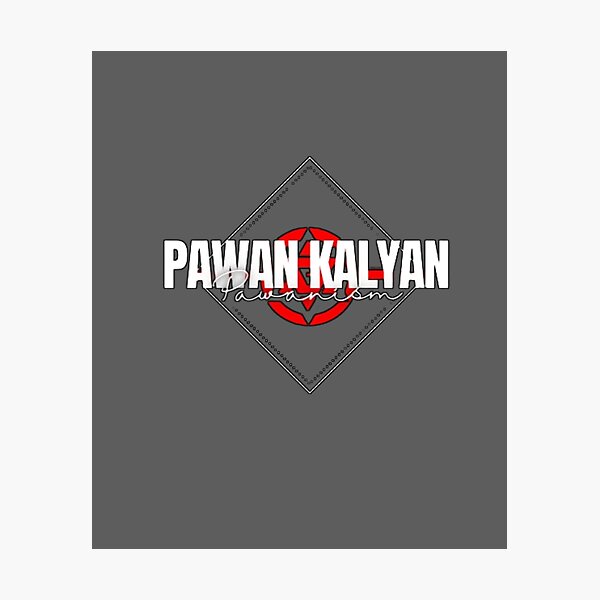 Pawan Kalyan png download - 1895*1324 - Free Transparent India png  Download. - CleanPNG / KissPNG