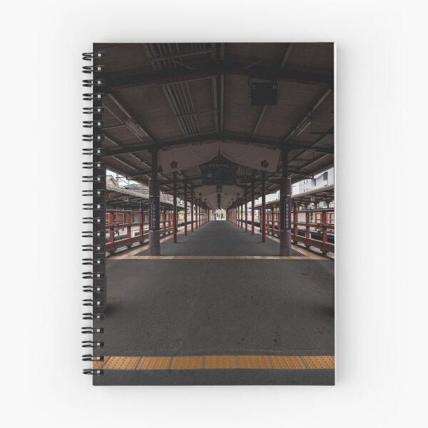 Item preview, Japanese Historic Train Station  designed and sold by JonesyDave.