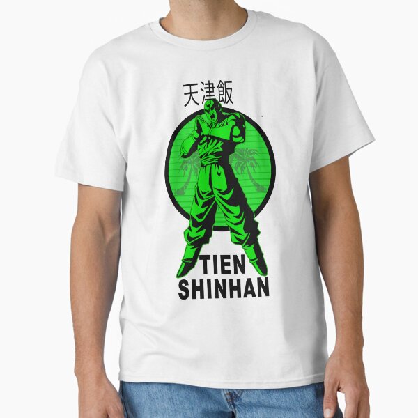 Item preview, Tien Shinhan!!! designed and sold by DMUSDesign.