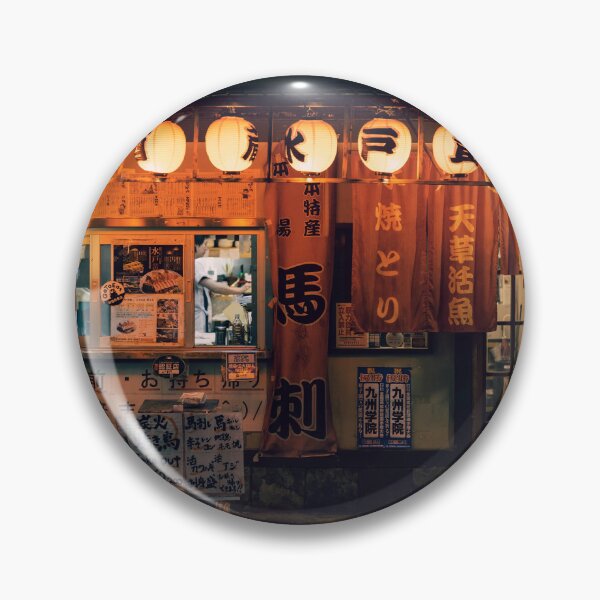 Item preview, Japanese Izakaya Restaurant Illuminated at Night  designed and sold by JonesyDave.