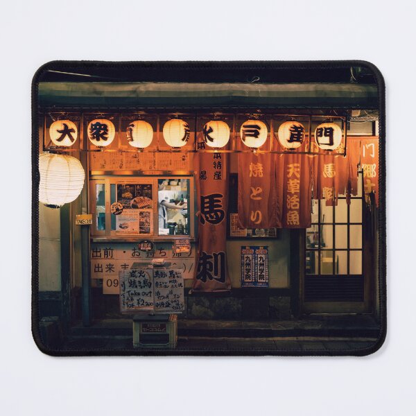 Item preview, Japanese Izakaya Restaurant Illuminated at Night designed and sold by JonesyDave.